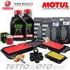 MOTUL - HIFLO - NGK - BANDO - BRAKING KIT TAGLIANDO YAMAHA MAJESTY 400 2007 OLIO MOTUL PASTIGLIE BRAKING RULLI FILTRI