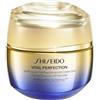 Shiseido Vital Perfection Uplifting and Firming Advanced Cream Soft 50 ml