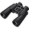 Nikon ACTION ZOOM 10-22x50 binocolo: zoom ad alto ingrandimento ampia apertura