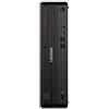 LENOVO PC SFF M70S Gen 6 Ultra 7 265 16GB 512GB SSD WIN 11 PRO