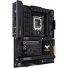 MSI MB B760, B760 GAMING PLUS WIFI, LGA 1700, 4DDR5, 5PCI-Ex16, 3M.2, 4SATA3, MA