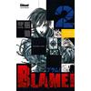 GLENAT JEUNESSE Blame: Tome 2
