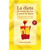 Obelisco Dieta De Sirope De Arce Y Zumo De Limon/ the Master Cleanser: Como Desintoxicar El Cuerpo Y Recuprerar La Linea Y La Salud / With Special Needs and Problems