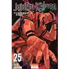 Ki-oon Jujutsu Kaisen T25