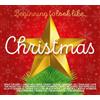 Various Artists Beginning to Look Like... Christmas (CD) Box Set