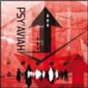 Psy'Aviah Ok/Virtual Gods Dj Ep (CD)