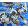 Game Music Nintendo Ds Pokemon Black2.White2 Super Music Complete (CD)