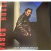 Vasco Rossi - Cosa Succede In Città (LP, Album, RE, RM)