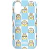 Minions Custodia per iPhone 17 Minions 8-bit Pixel HELLO Retro