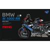 Meng BMW M 1000 RR