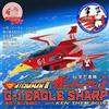 5Pro Studio Ramen Toy Gatchaman II Eagle Sharp Limited Edition