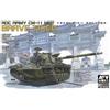 CLUB AFV ROC ARMY CM-11 Brave Tiger