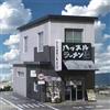 1:64 Scala Ramen Shop Diorama Modello Scenario Negozio Collezione Fai da Te