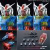 Bandai Clear Color Body Parts Set per PG Unleashed RX-78-2 Gundam 1/60