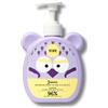 YOPE Sapone Liquido Mani per Bambini, Delicato e Lenitivo, Aloe Vera, 94% Ingredienti di Origine Naturale, Vegano, Cute Sensibile, 3+ Anni, Gelsomino, 400 ml