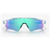 Oakley Radar Ev Path Polished White / Prizm Sapphire