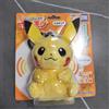 TAKARA TOMY ARTS Peluche Pokemon Sound Making Pikachu 2020 Takara Tomy Arts Japan nuovo