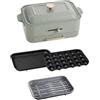 Bruno Compact Grill Hot Plate BOE109-GR Griglie e piastra piatta e Takoyaki v...
