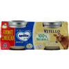 Mellin Omogeneizzato Vitello 4 Pezzi X 80g