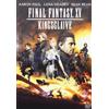 Universal Final Fantasy Xv - Kingsglaive (DVD) Cartoni Animati