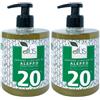 Aleppo Sapone Liquido 20% 500 Ml 2x500 ml