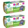 cm_main_brand_1719 Hipp Bio Omogeneizzato Tacchino 2 Pezzi Da 80 G 2x160 g Pappa