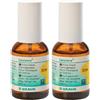 pdmtobemaintained Miscela Di Acidi Grassi Essenziali Iperossigenati Per Prevenzione E Trattamento Delle Lesioni Da Pressione Stadio 1 2x30 ml Spray