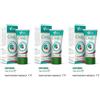 cliake_ Cliake' Crema 50 Ml 3x50 ml
