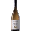 Girlan Alto Adige Pinot Bianco "Platt & Riegl" 2025 - Girlan - 0.75L