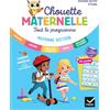 HATIER Tout le programme MS: Chouette entrainement Tout en un