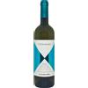 Ca Marcanda Vistamare Toscana IGT 2025 - Ca' Marcanda (Gaja)