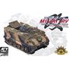 CLUB AFV Esercito M113A1 Lrv Light Riconoscimento Vehicle 1980 Transitional Modello