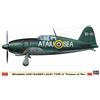 Hasegawa Mitsubishi J2M3 Raiden (Jack) Tipo 21 Edizione Limitata «Prigioniero di Guerra»