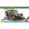ACE 0,5t Autocarro Leggero 4x4 Iltis SAN Kit Missione Medica