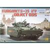 PANDA Modellino Schermato Kurganets-25 Ifv Object 695 PANDA Hobby 35023 1:3 5 Ch