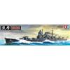 Tamiya Modello Nave Cacciatorpediniere Giapponese Chikuma |Tamiya|78027| 1:350 Modello