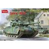 Amusing Hobby Modellino Char Svedese Army Strv-104 Amusing Hobby 35a043 1/35ème P