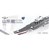 MENG Modellino Portaerei Pla Navy Shandong (Pre-colored Edizione) MENG Ps-006s 1/700