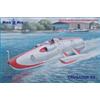 MikroMir Modellino Barca Crusader K6 - Jet Powered Boat Mikro Mir 35-029 1:3 5