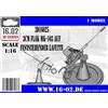 16.02 Modello Canon 3Cm Flak Mk-103 Su Carro Fisso |16.02|3d16025| 1:16 Maqu