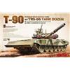 Meng Modello Carro Armato Principale Russo T-90 Con Dozer Tbs-86 |MENG|TS-014| 1: