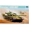 TRUMPETER Modelle Carro Russo T-80B MBT Trumpeter 05656 1/35 Modello Carro Promozionale