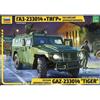 ZVEZDA Modello Veicolo Corazzato Russo Gaz-233014 "Tiger"|Zvezda|3668|1:35 Modello C