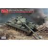 Amusing Hobby Modellino Char Fv 214 Conqueror Mk II Amusing Hobby 35a027 1:3 5 Pro