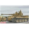 Dragon Modello Carro Pz.Kpfw.Vi Ausf.E Sd.Kfz 181 Tiger 1 "Tunisian Initial" S.Pz.Abt.5