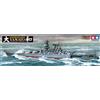 Tamiya Modellino Barca Giapponese Batteship Yamato TAMIYA 78030 1:3 50 Char Pro
