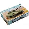 TRUMPETER Modellino TRUMPETER Russian Object 477 Xm2 1/35 (09533) : Char Prototipo