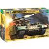 ZVEZDA Modellino Bmpt Terminator ZVEZDA 1/35,Veicolo Appui-Feu Russo Moderna Ideale P