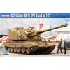 HOBBY BOSS Modellino Char GCT 155mm Au-f1 Sph Based On T-72 HOBBY BOSS 83835 1/35ème