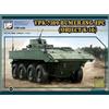 PANDA Modellino Schermato Vpk-7829 Bumerang (Object K-16) PANDA Hobby 35025 1:3 5